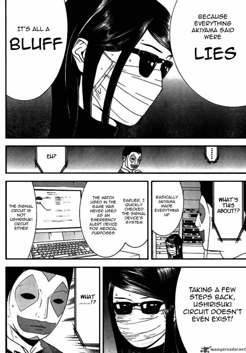 Liar Game Chapter 93 page 14