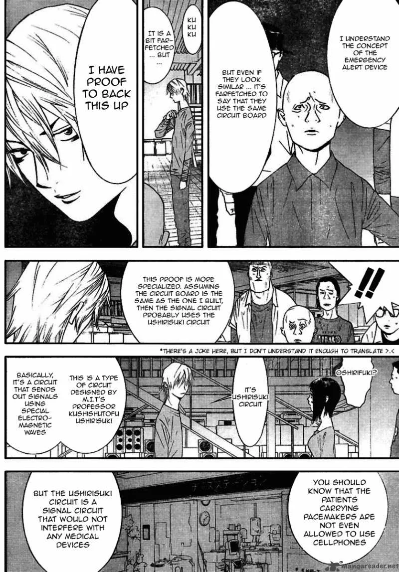 Liar Game Chapter 93 page 4