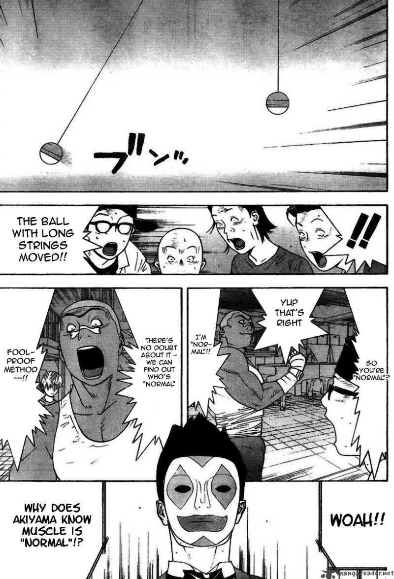 Liar Game Chapter 94 page 6