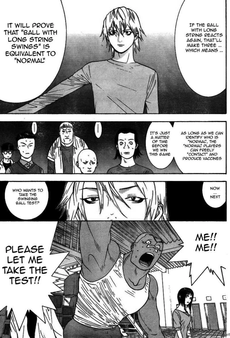 Liar Game Chapter 94 page 4