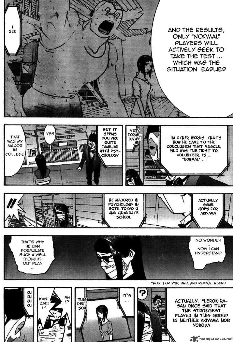 Liar Game Chapter 94 page 11