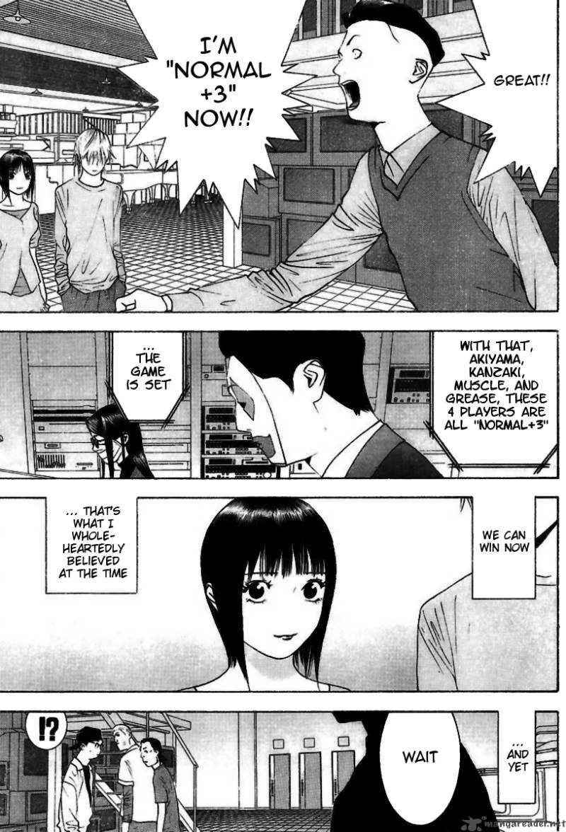 Liar Game Chapter 94 page 18
