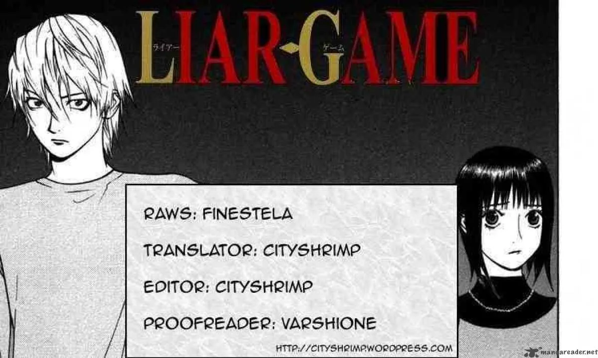 Liar Game Chapter 94 page 1