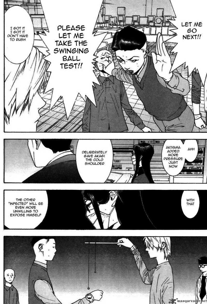 Liar Game Chapter 94 page 15