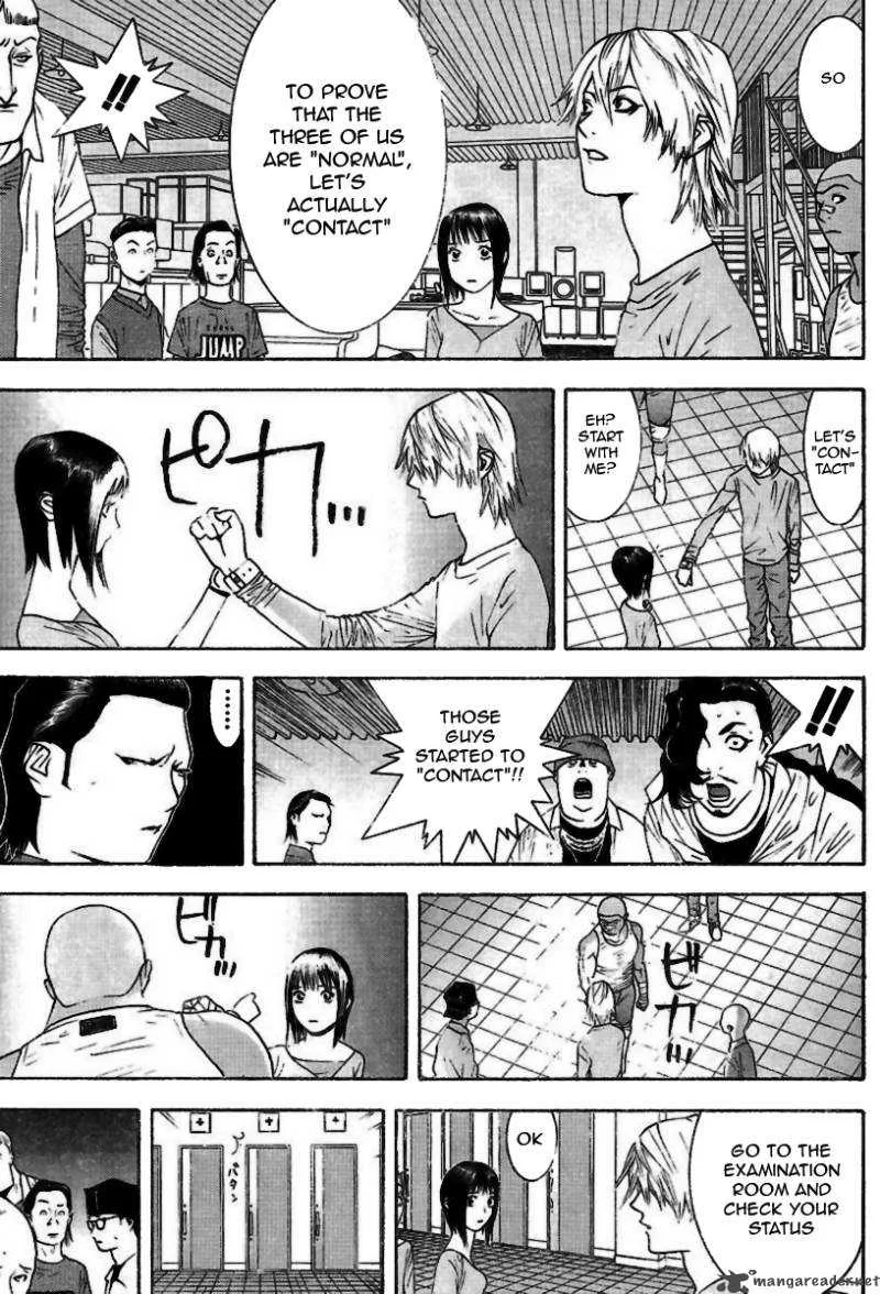 Liar Game Chapter 94 page 12