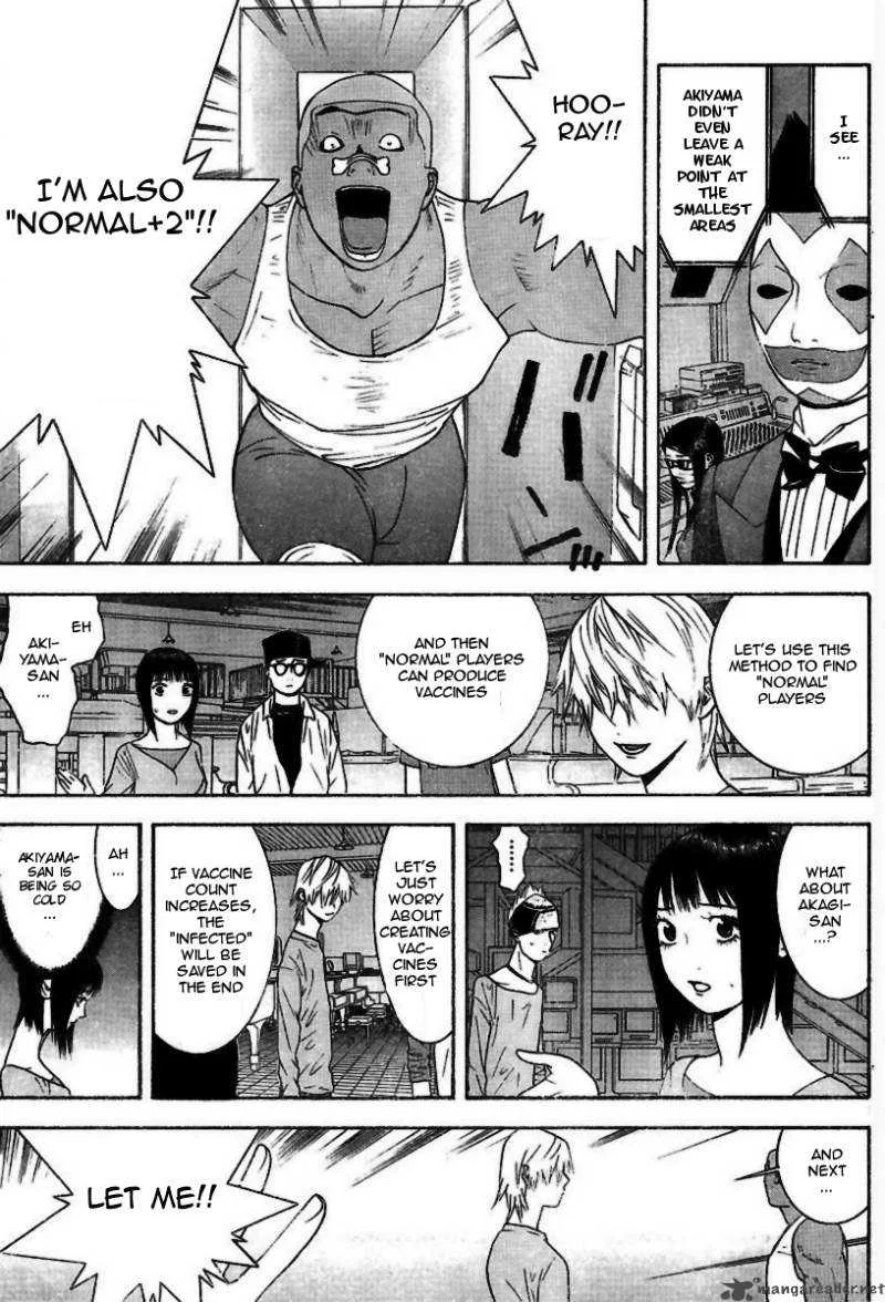 Liar Game Chapter 94 page 14