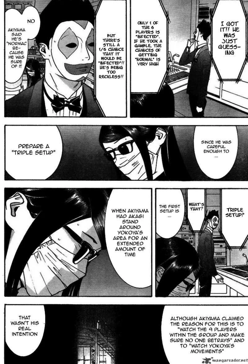 Liar Game Chapter 94 page 7