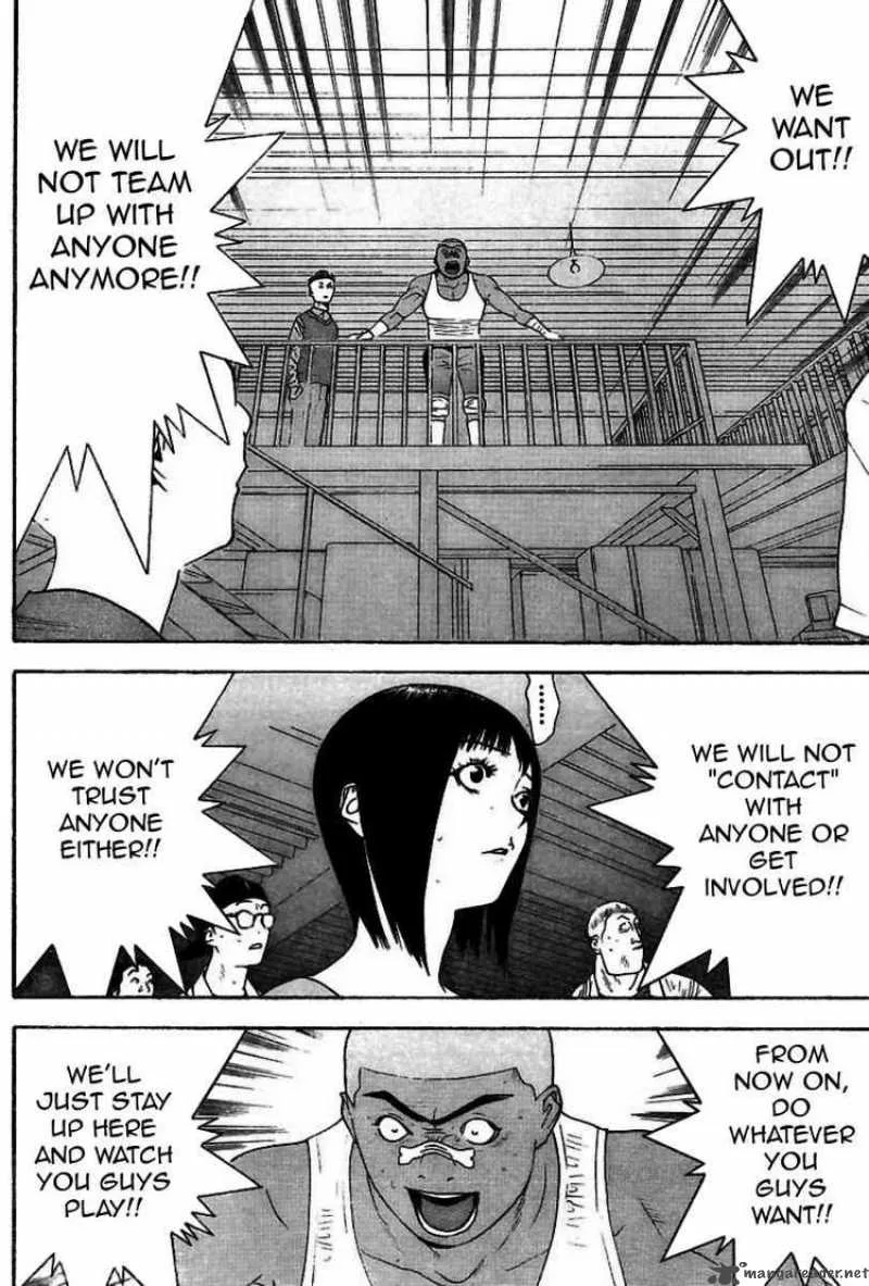Liar Game Chapter 95 page 17