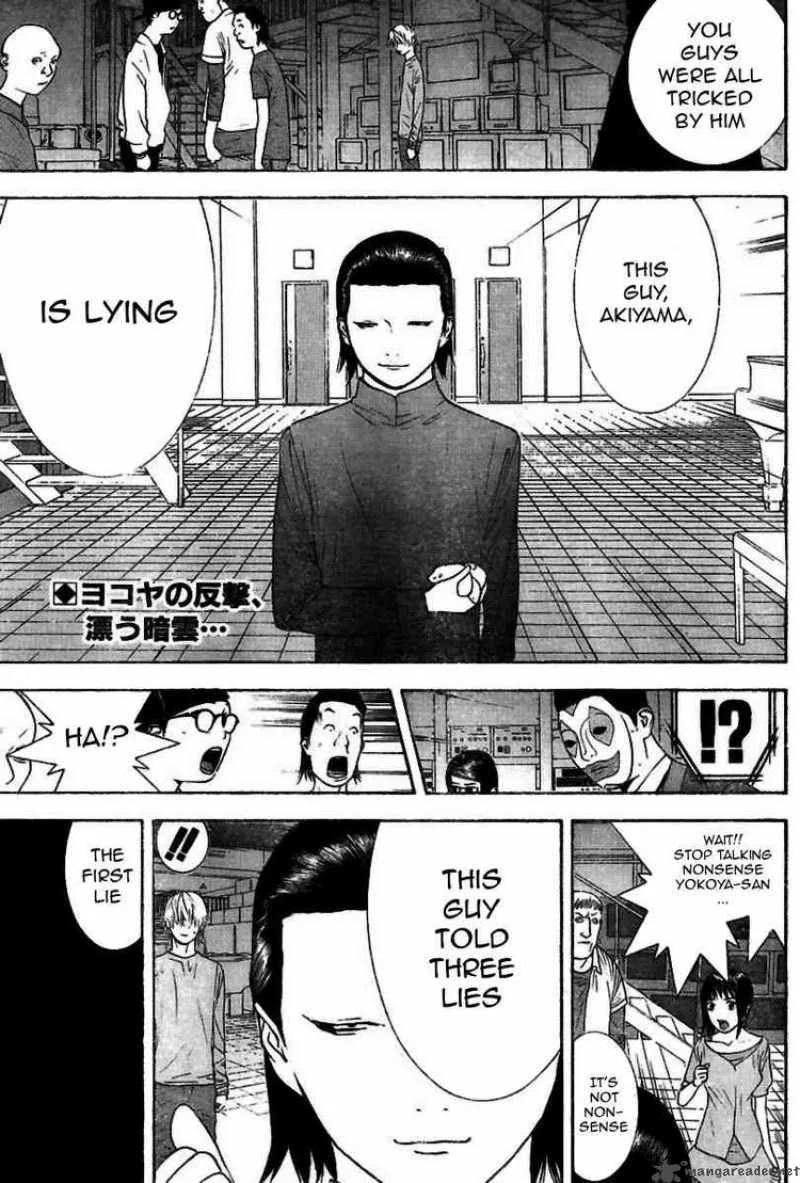 Liar Game Chapter 95 page 2