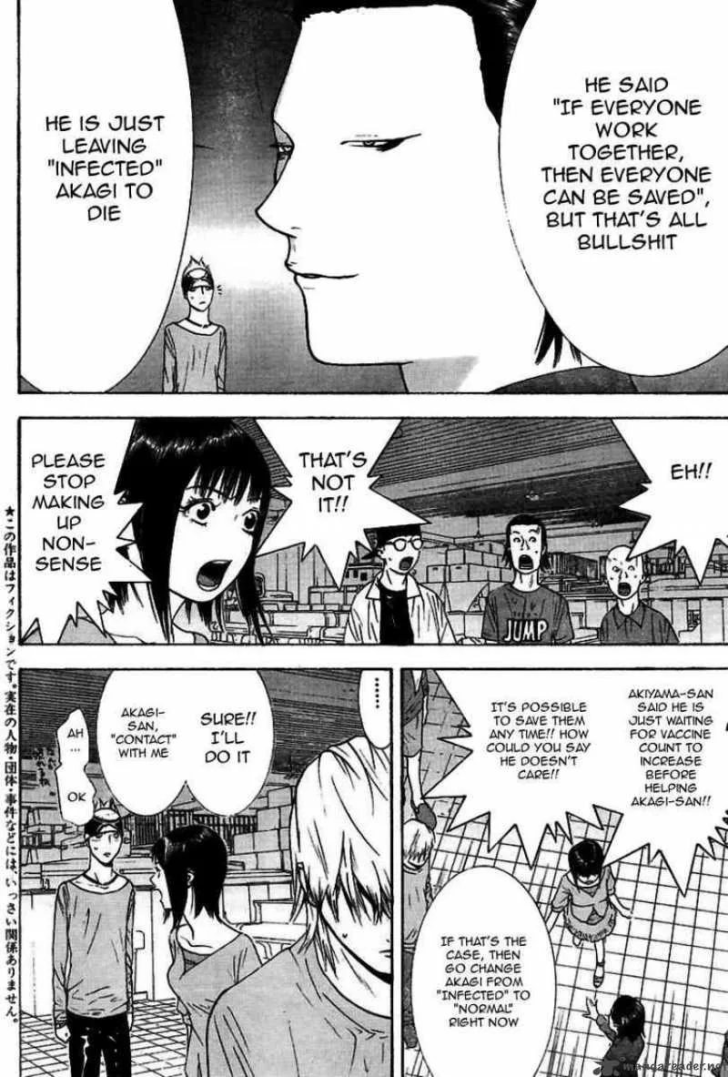 Liar Game Chapter 95 page 3