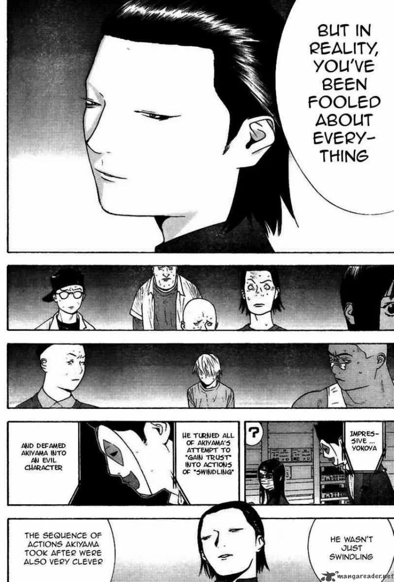 Liar Game Chapter 95 page 13