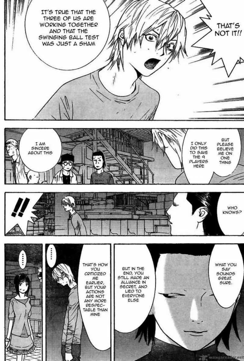 Liar Game Chapter 95 page 15