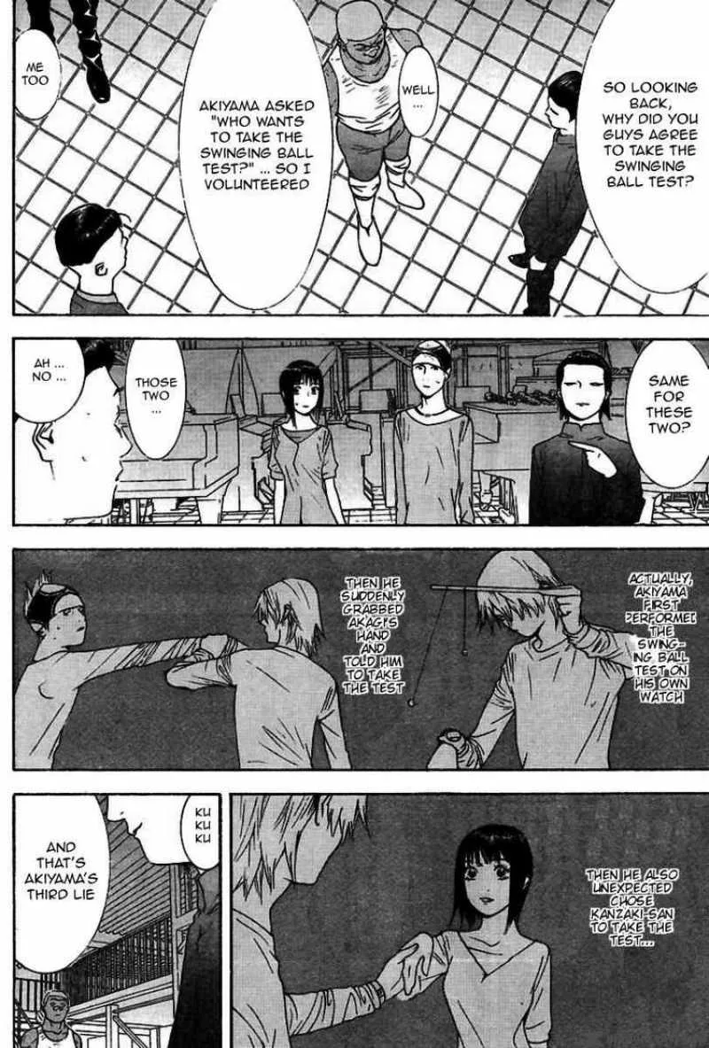 Liar Game Chapter 95 page 11