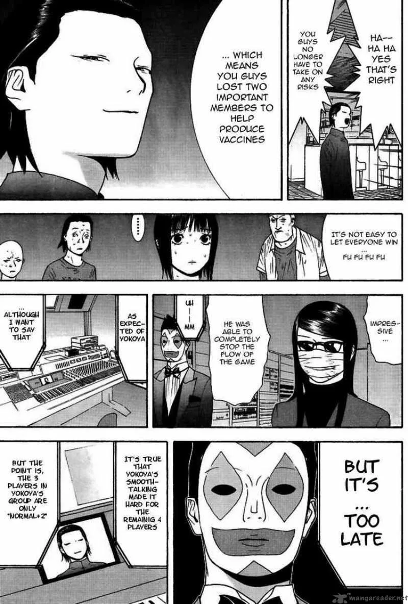 Liar Game Chapter 95 page 18
