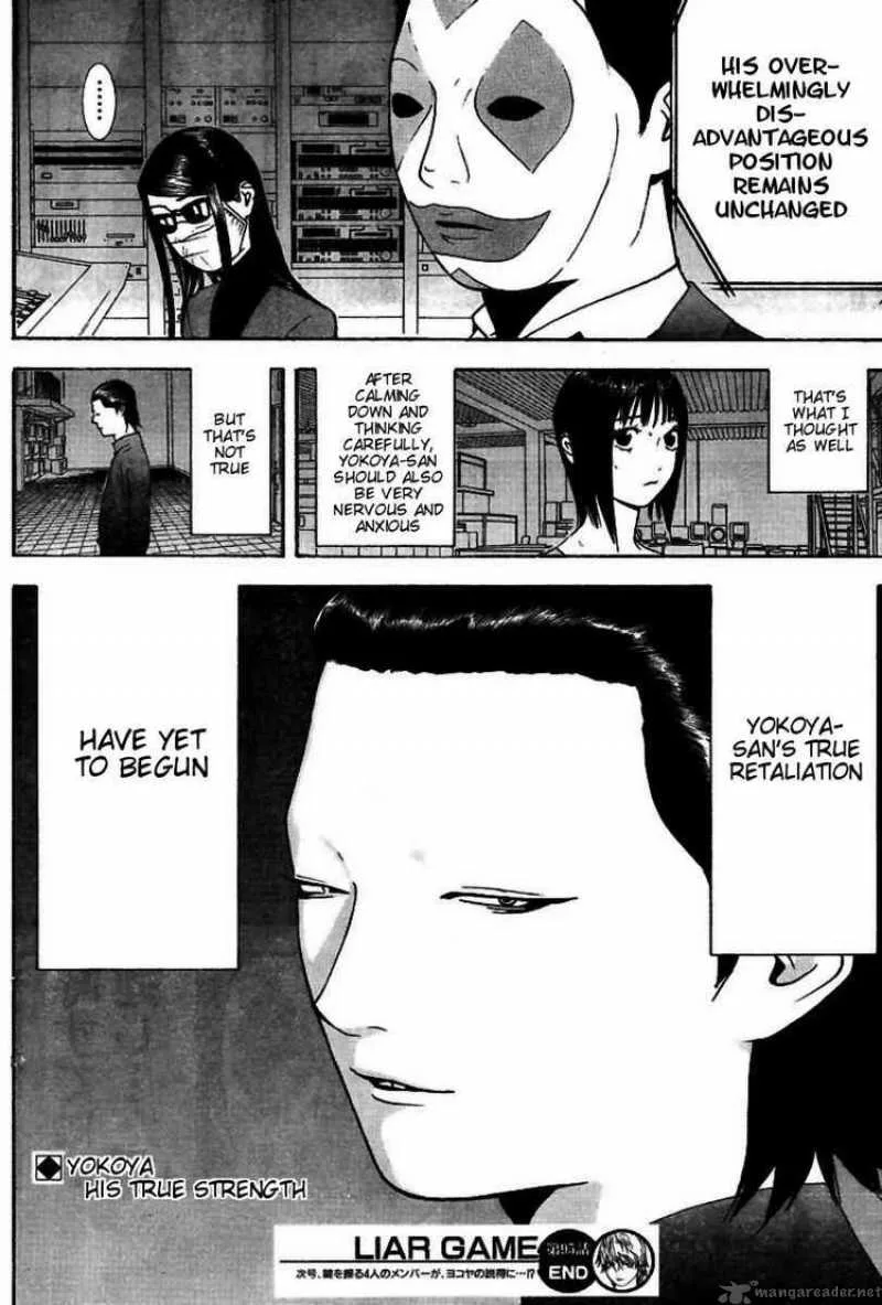 Liar Game Chapter 95 page 19