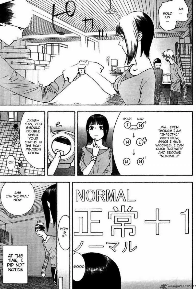 Liar Game Chapter 95 page 4