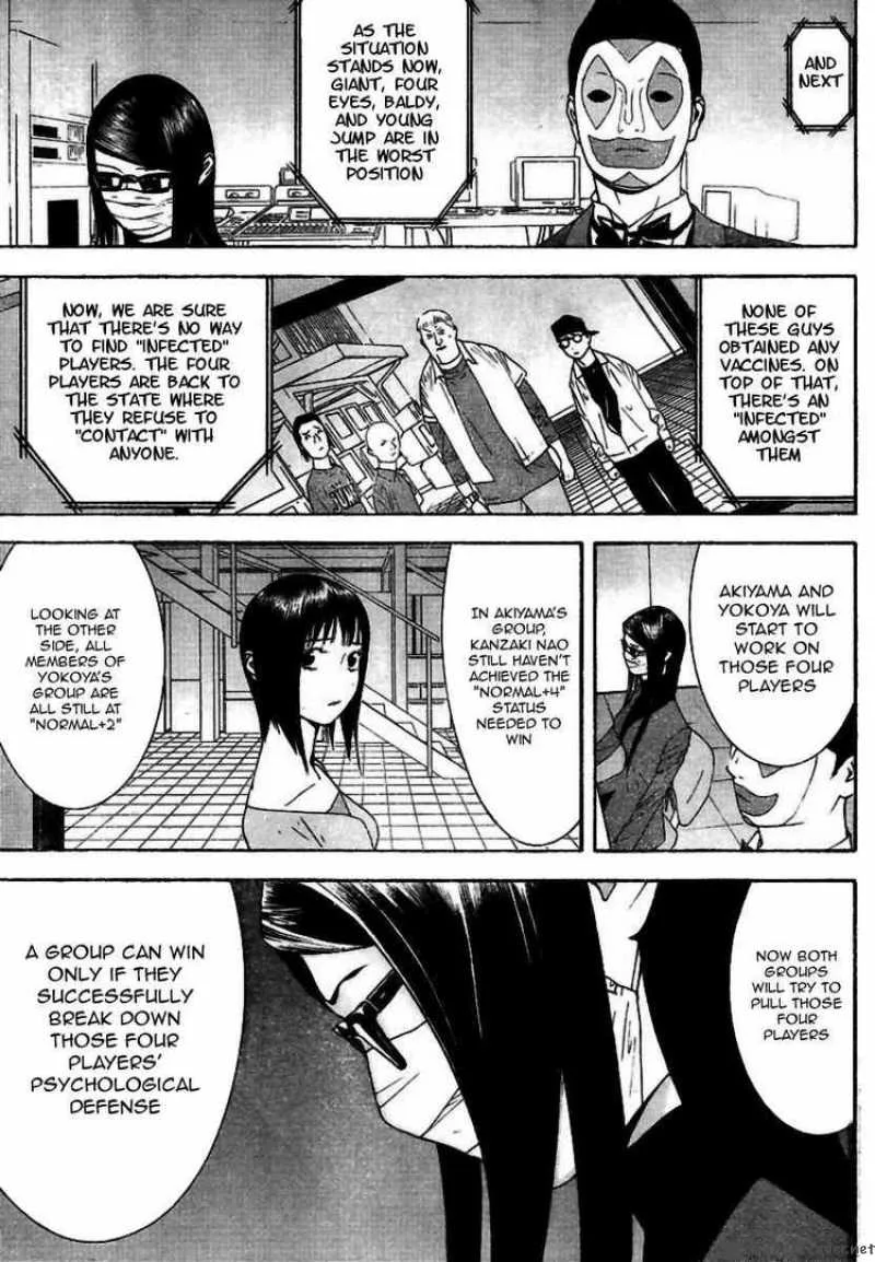 Liar Game Chapter 96 page 3