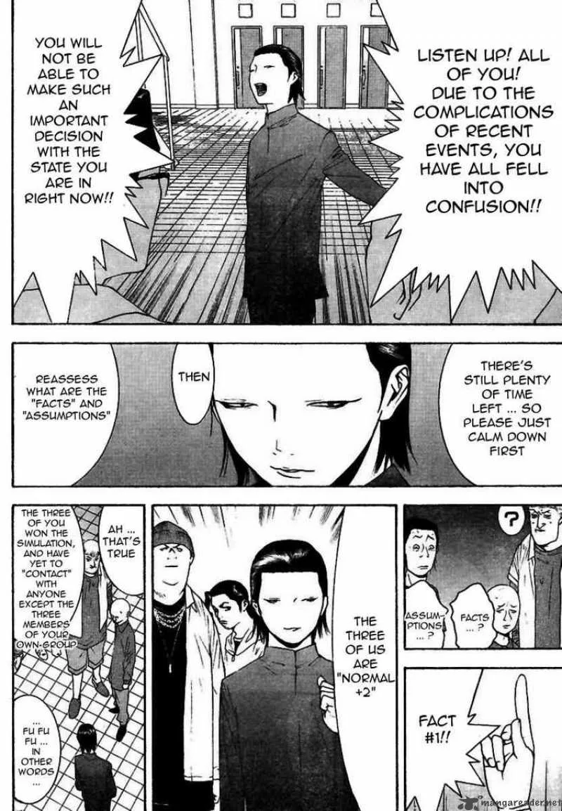 Liar Game Chapter 96 page 6