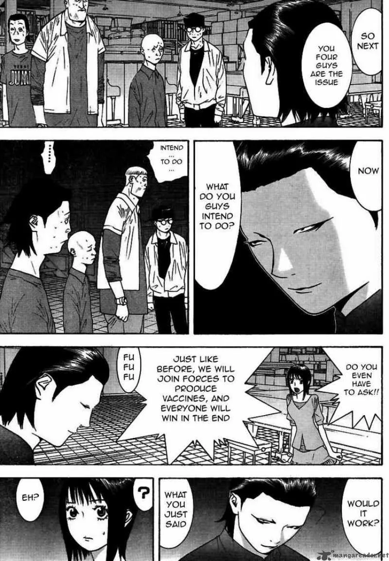 Liar Game Chapter 96 page 5