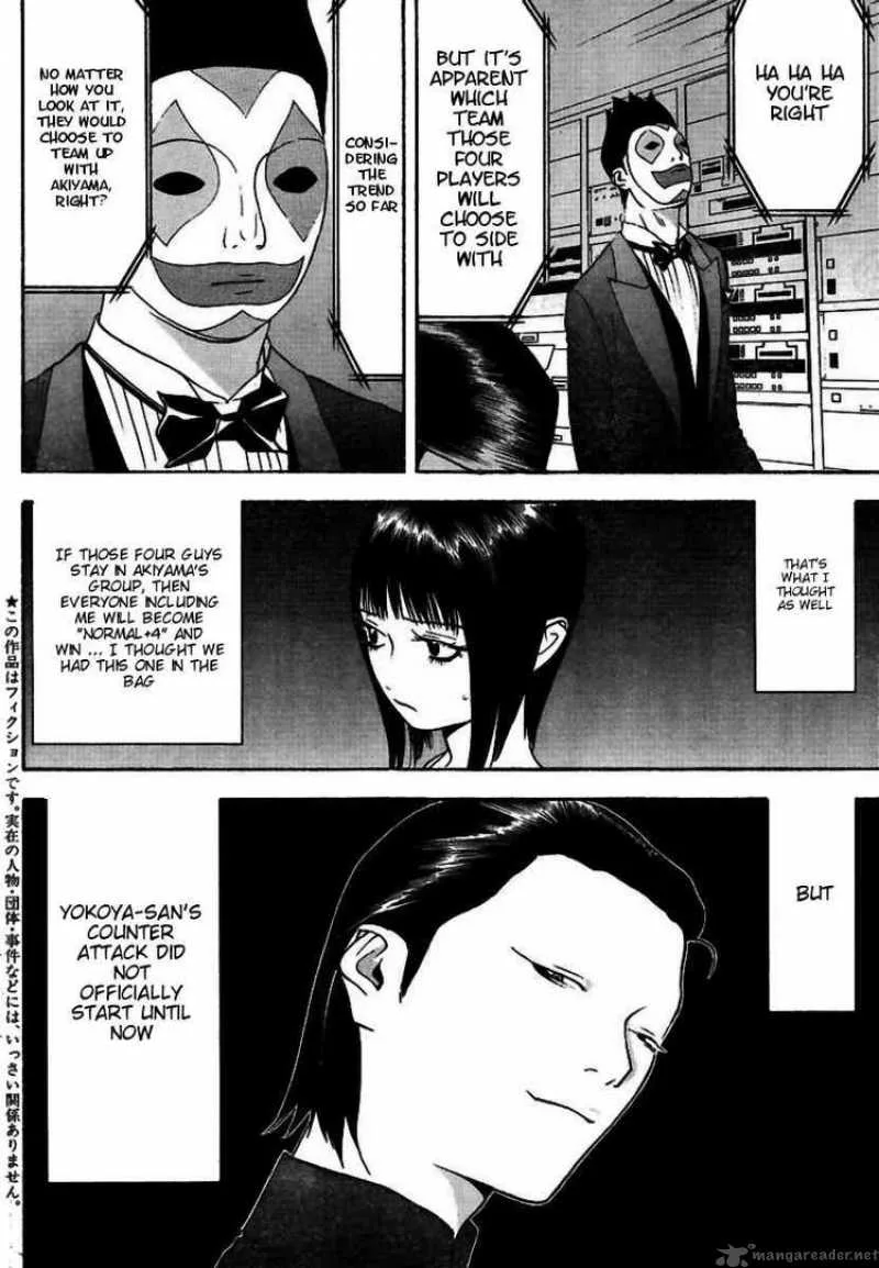 Liar Game Chapter 96 page 4