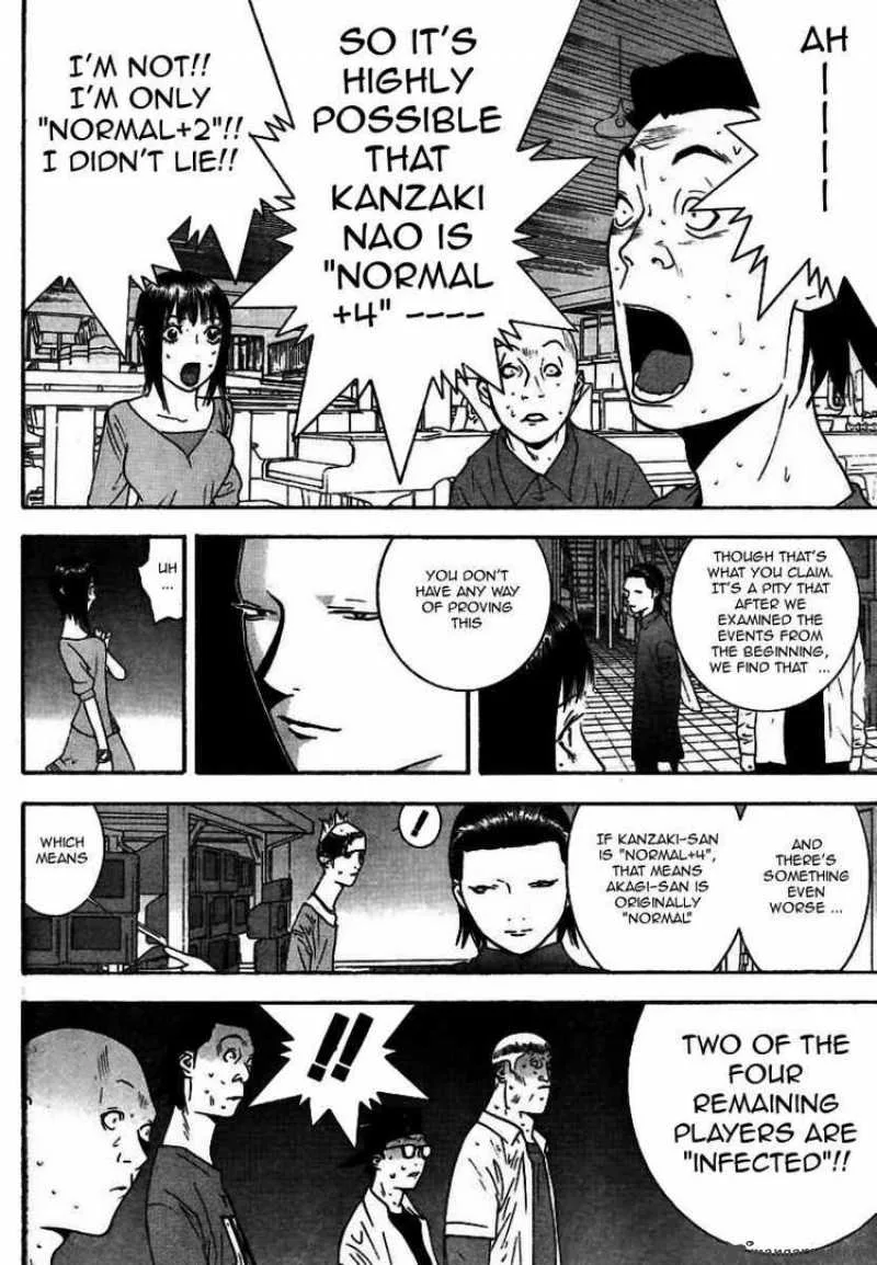 Liar Game Chapter 96 page 12