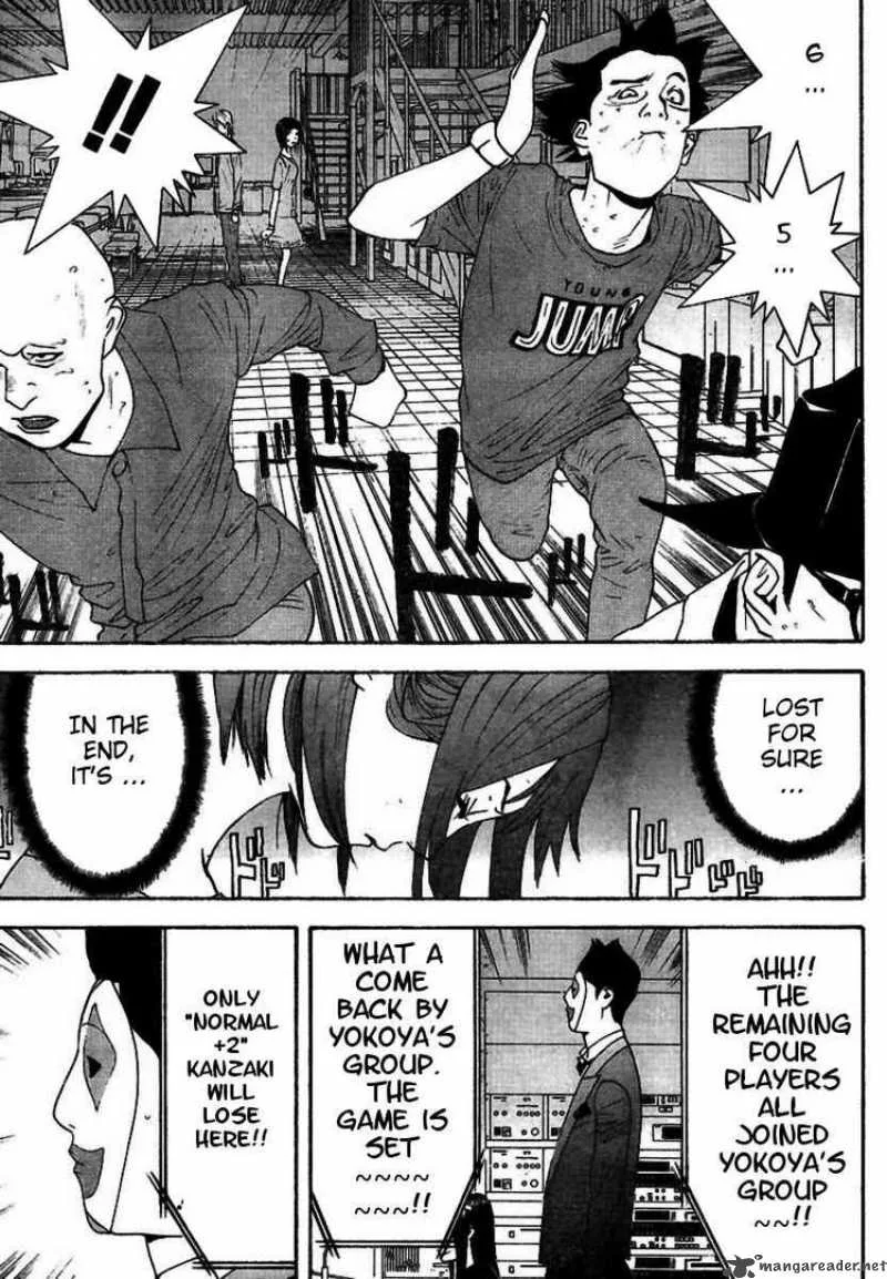 Liar Game Chapter 96 page 15