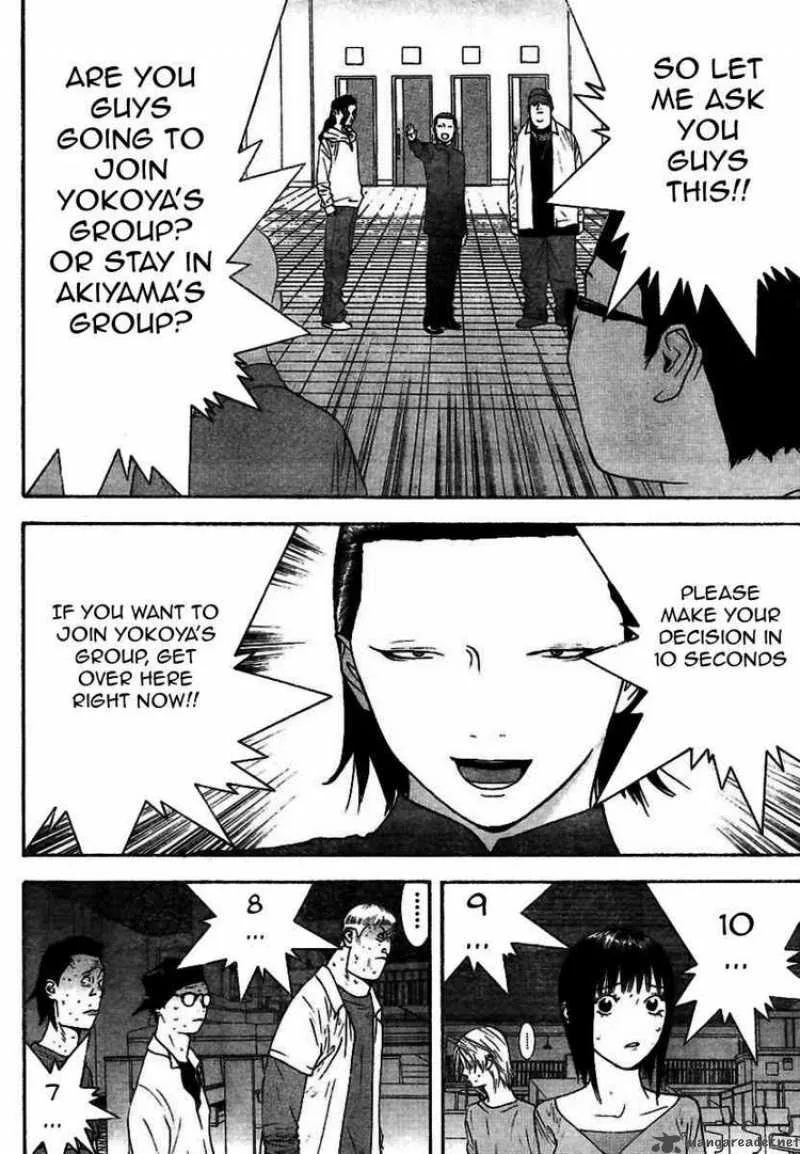 Liar Game Chapter 96 page 14