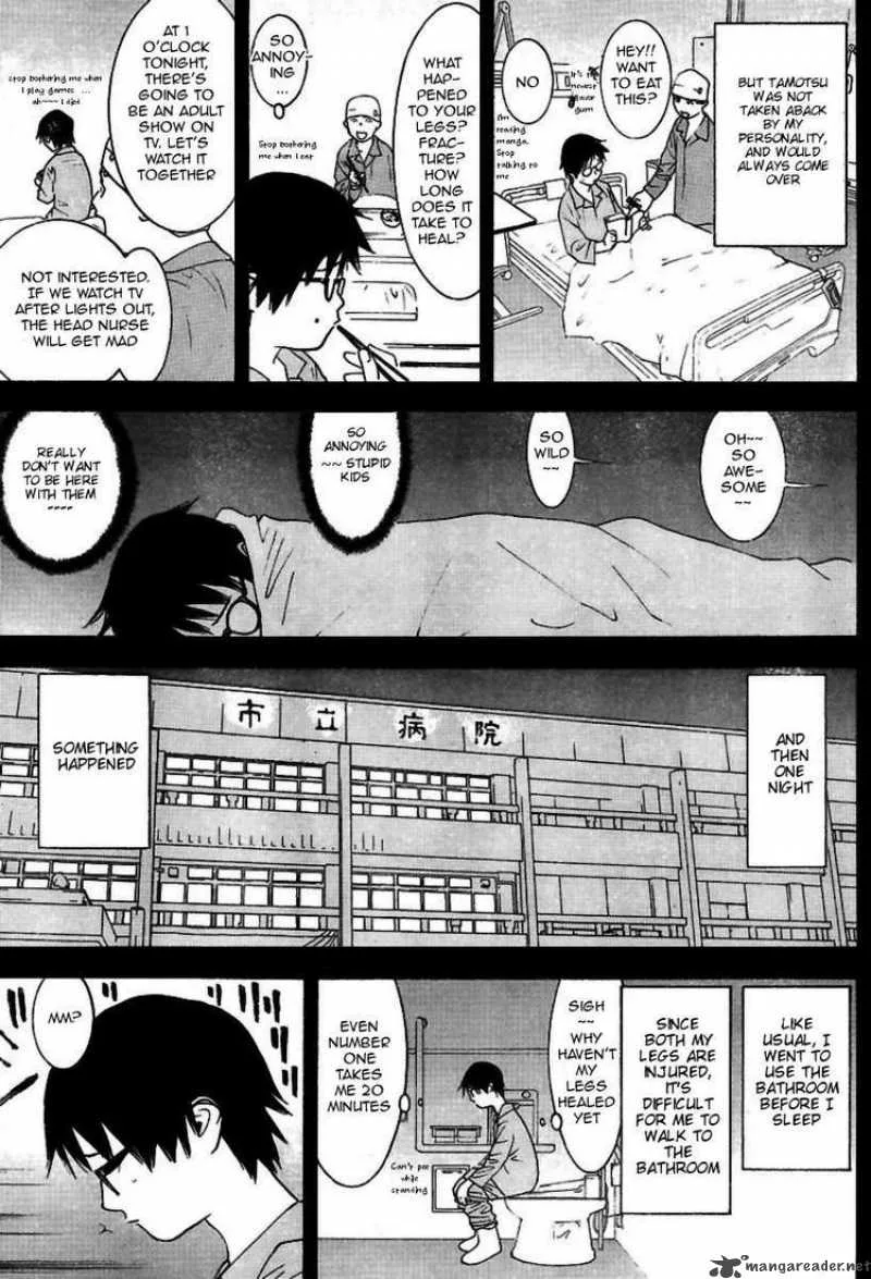 Liar Game Chapter 97 page 7