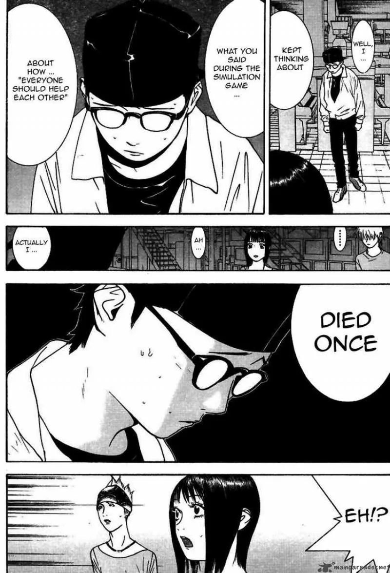 Liar Game Chapter 97 page 4