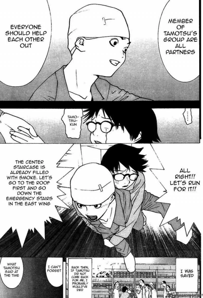 Liar Game Chapter 97 page 11