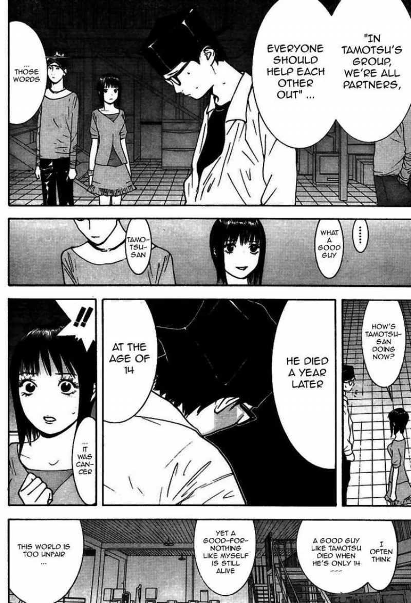 Liar Game Chapter 97 page 12