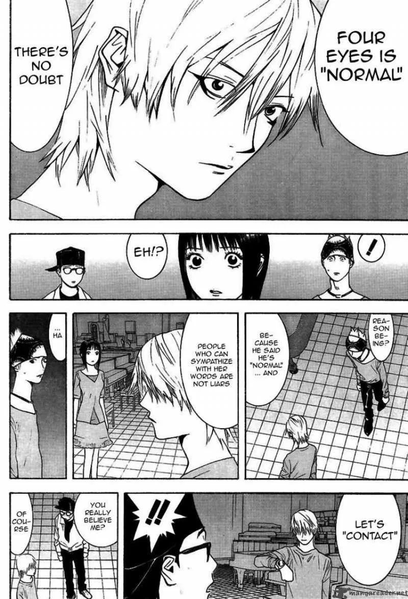Liar Game Chapter 97 page 14