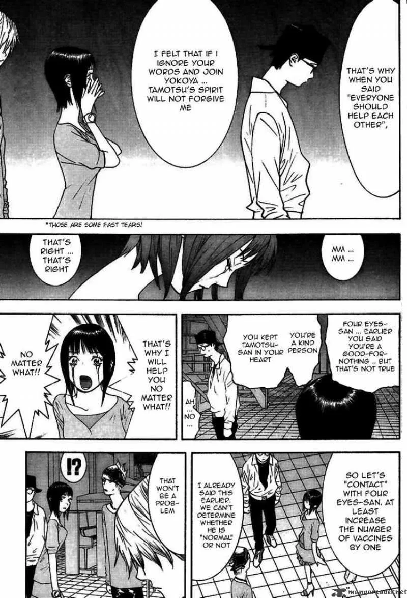 Liar Game Chapter 97 page 13