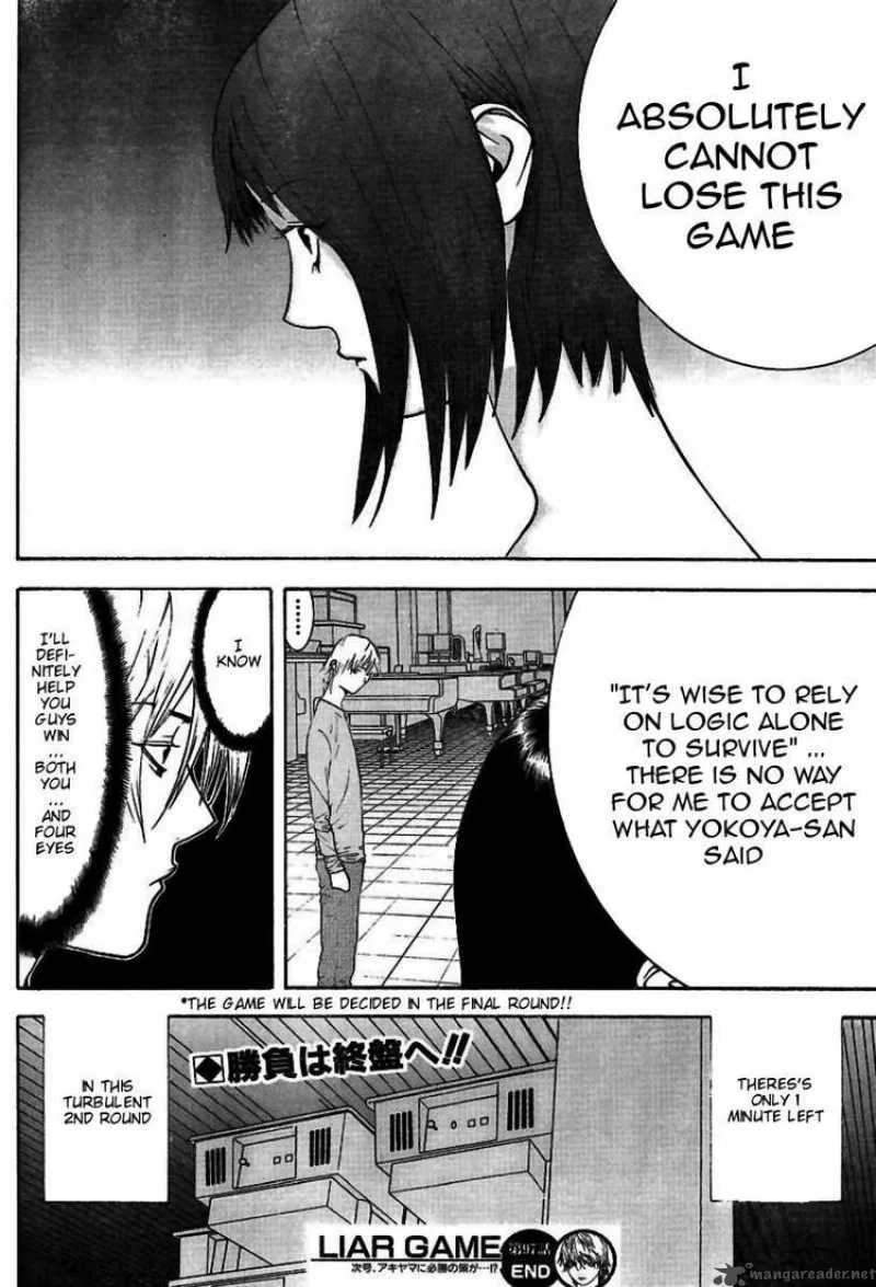 Liar Game Chapter 97 page 18