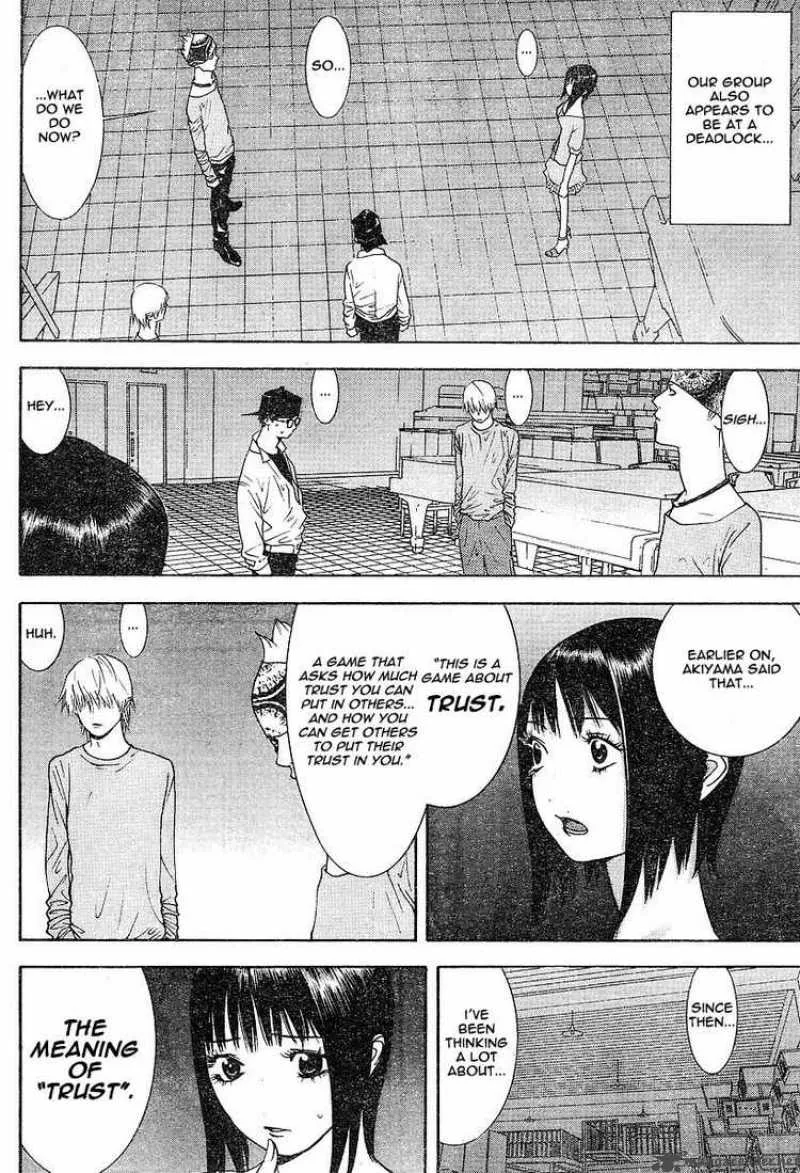 Liar Game Chapter 98 page 4