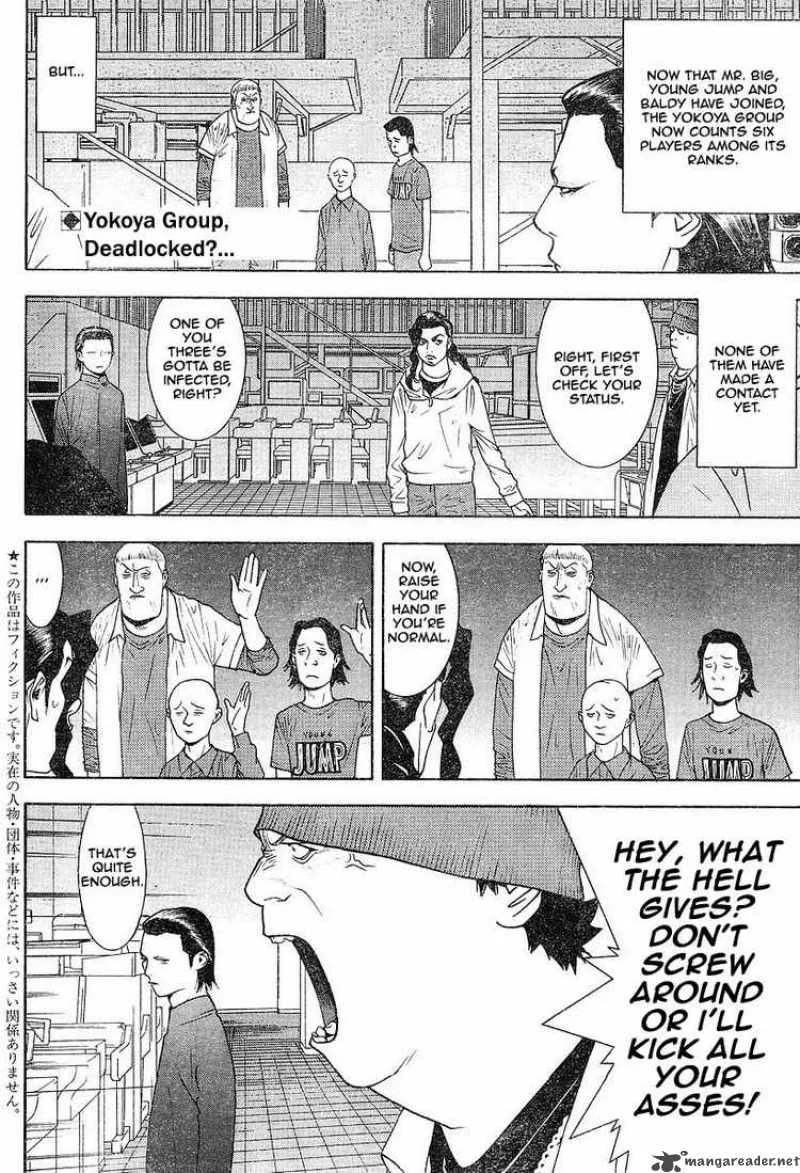 Liar Game Chapter 98 page 2