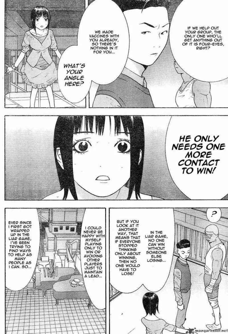 Liar Game Chapter 98 page 12