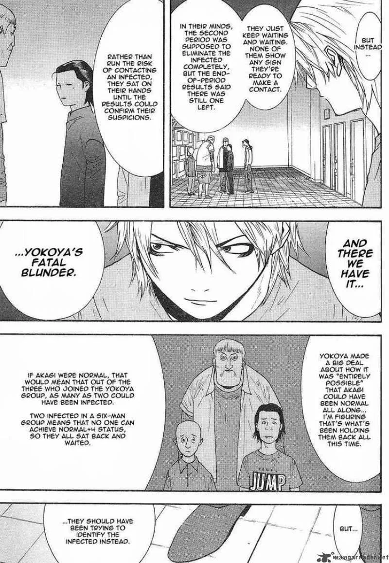 Liar Game Chapter 99 page 3
