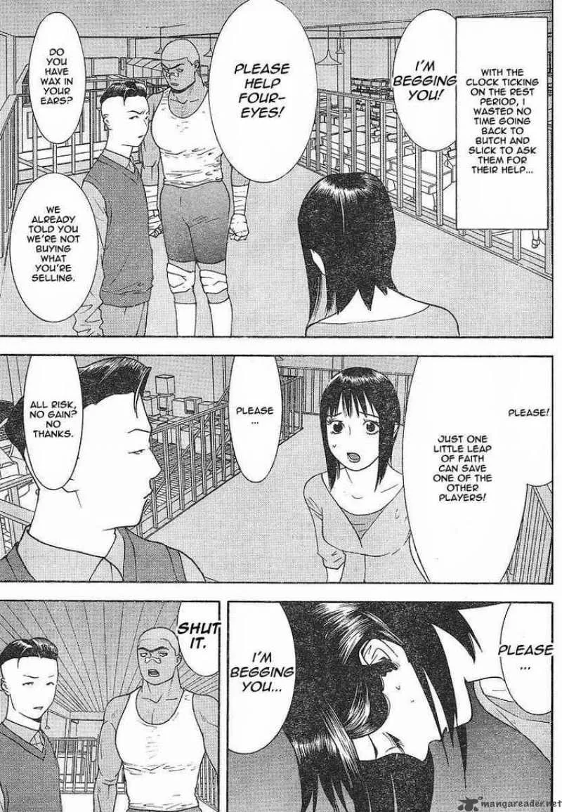Liar Game Chapter 99 page 5