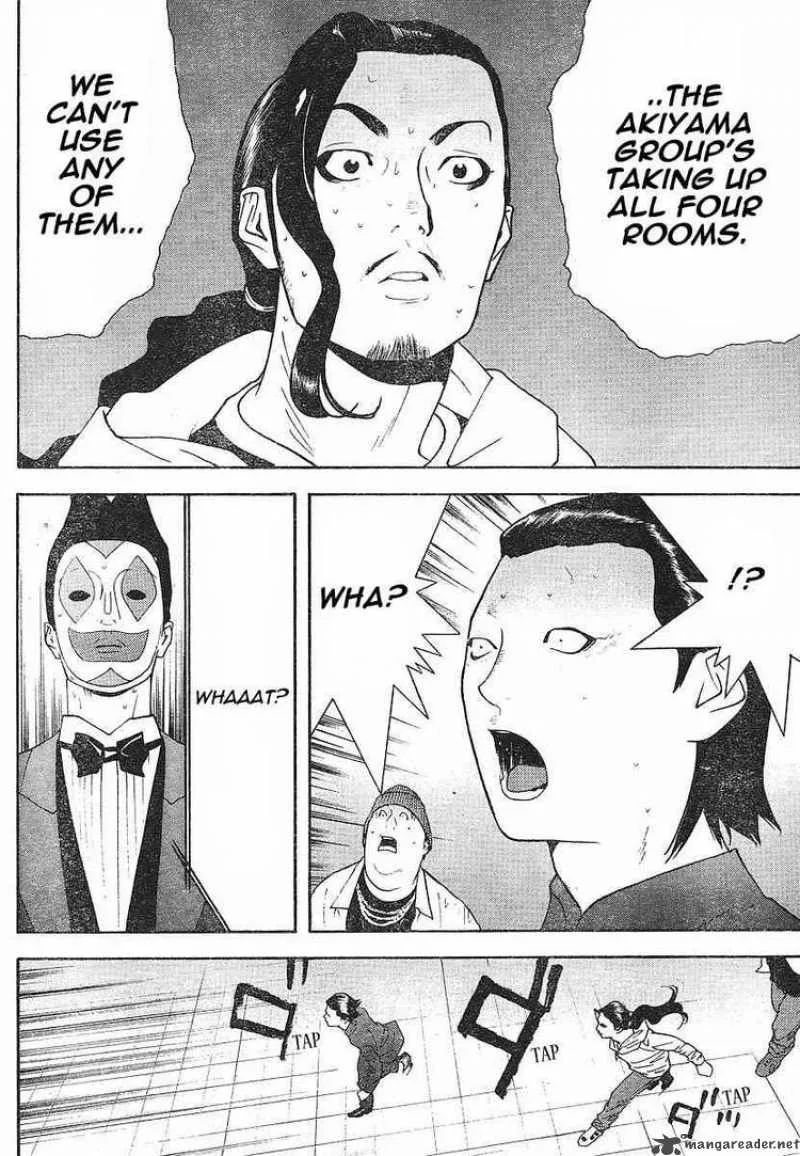 Liar Game Chapter 99 page 16