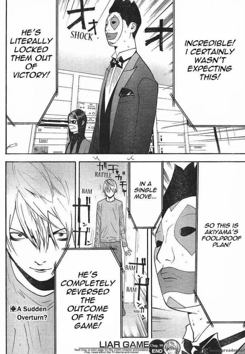 Liar Game Chapter 99 page 18