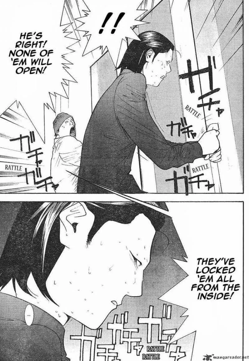 Liar Game Chapter 99 page 17