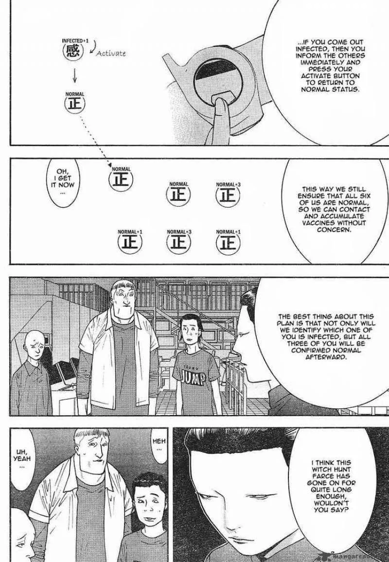Liar Game Chapter 99 page 8
