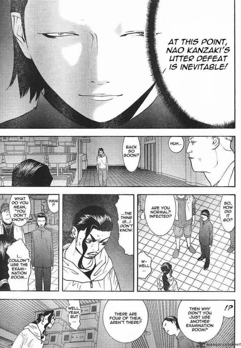 Liar Game Chapter 99 page 15