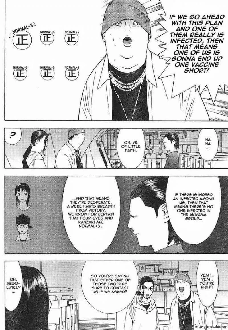 Liar Game Chapter 99 page 10