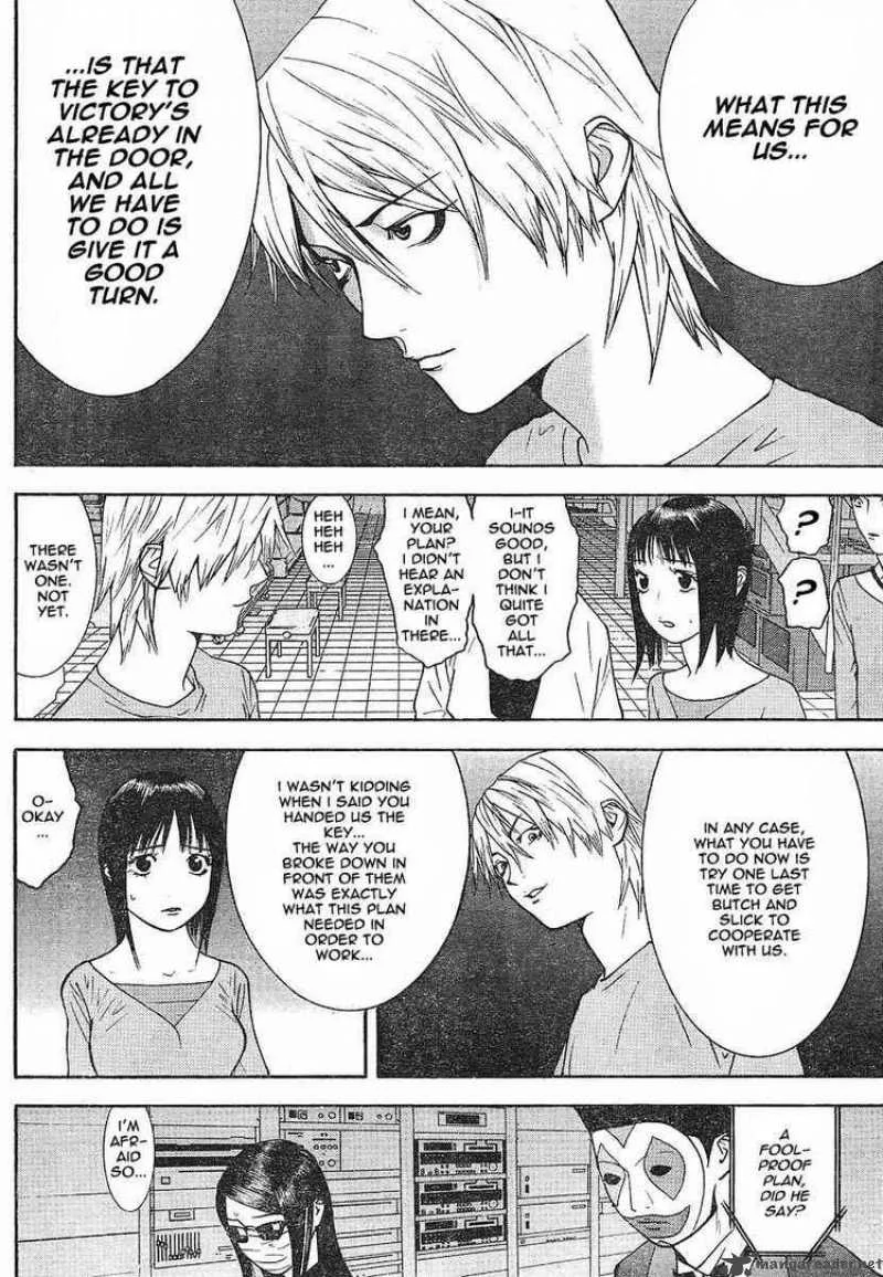 Liar Game Chapter 99 page 4