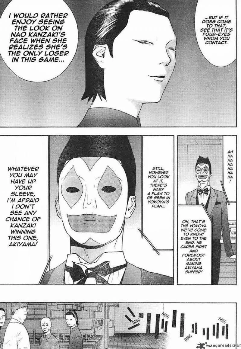 Liar Game Chapter 99 page 11