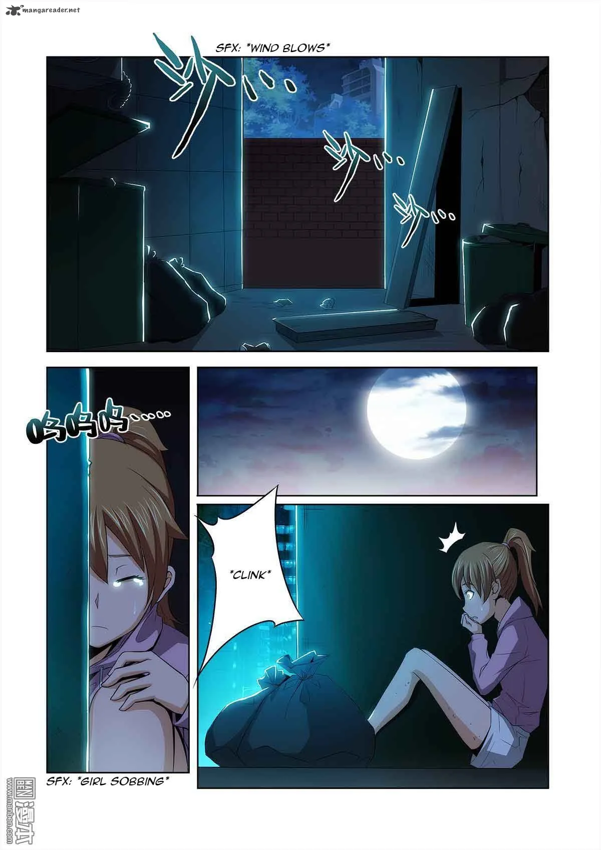 Life and Death - Hei Ye Zhi Ge Chapter 1 page 3