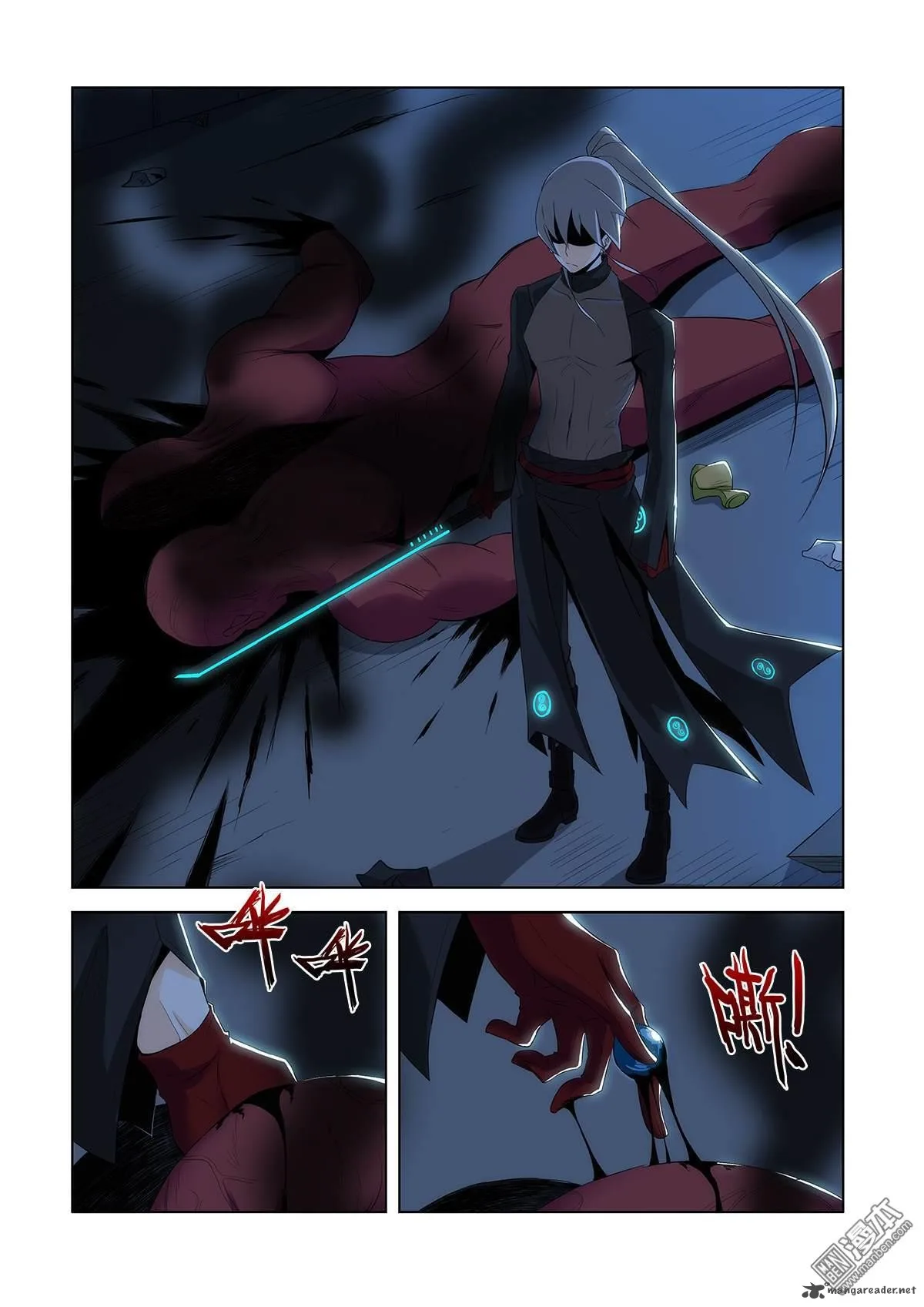 Life and Death - Hei Ye Zhi Ge Chapter 1 page 10