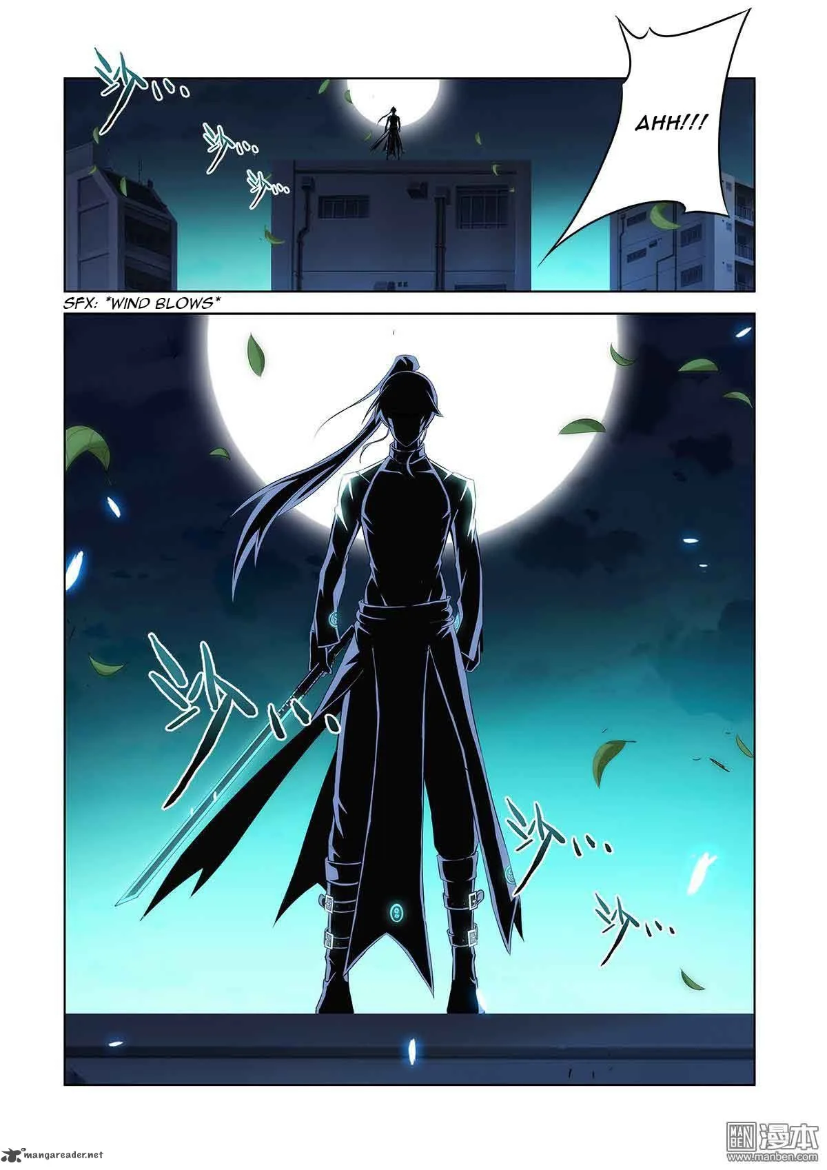 Life and Death - Hei Ye Zhi Ge Chapter 1 page 6